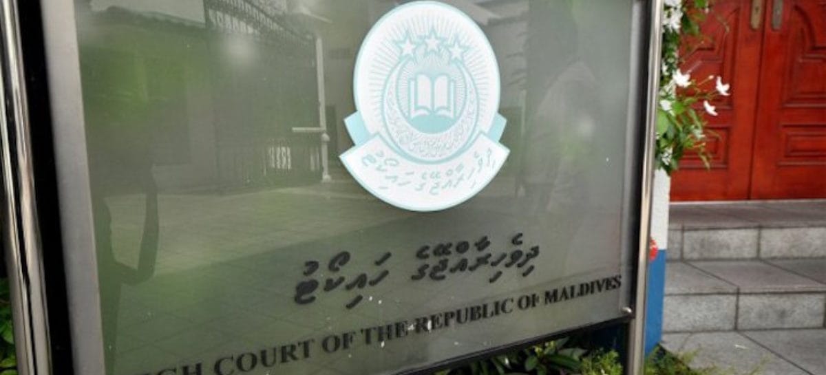 More MoniCon orders granted as police stay quiet on tagging