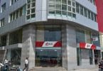 The Mauritius Commercial Bank (MCB) branch in the capital Male. MIHAARU FILE PHOTO/NISHAN ALI