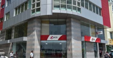 The Mauritius Commercial Bank (MCB) branch in the capital Male. MIHAARU FILE PHOTO/NISHAN ALI