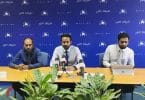 MTCC Press conference held on OCt 22