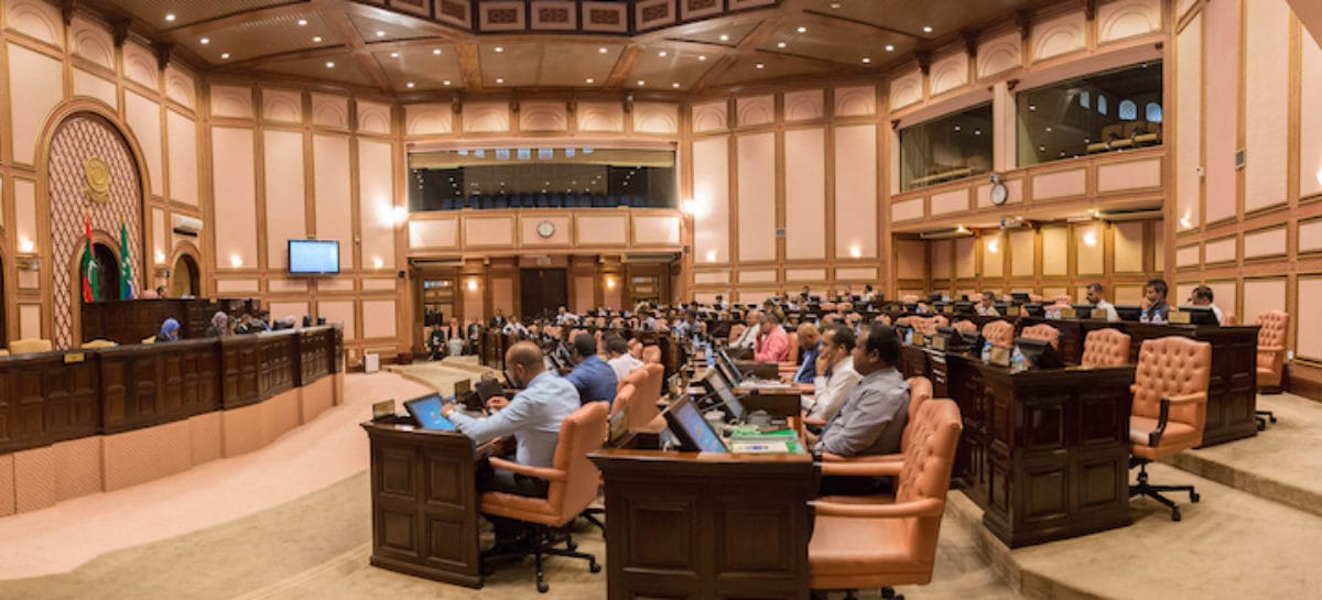Majlis approves supplementary budget