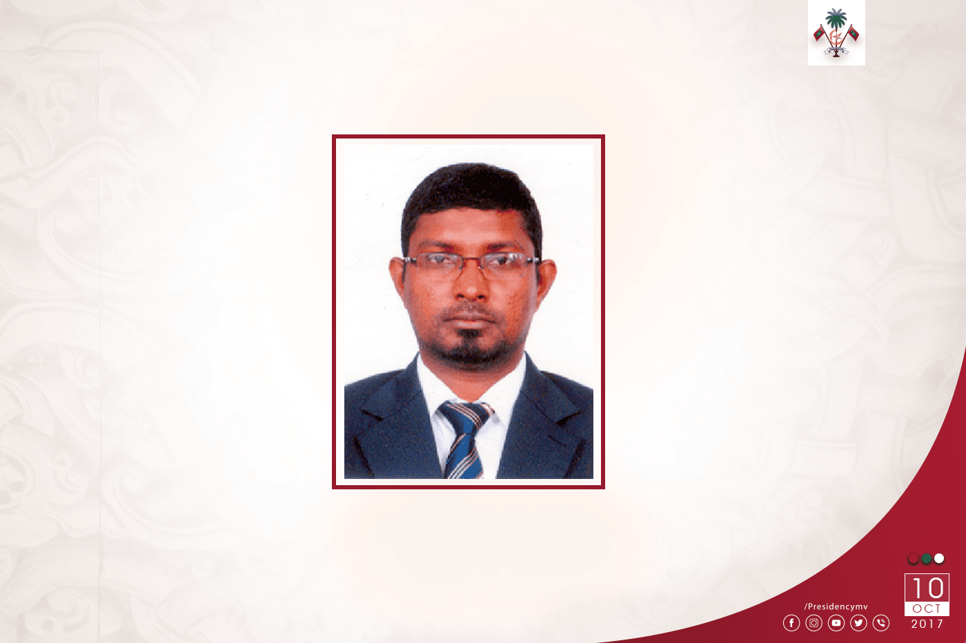Mohamed Shakir