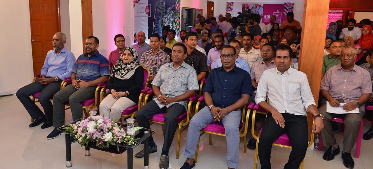 After building campaign hall, 40 housing ministry staff joins PPM