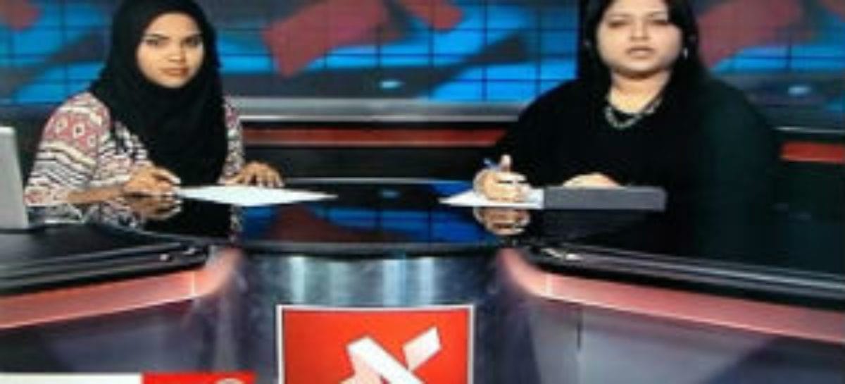 Raajje TV to appeal MBC fine, sue police