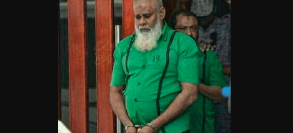 Probes begin into Abdulla Rasheed custodial death