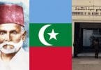 Using foreign assistance to reign: an evil that has to be stopped