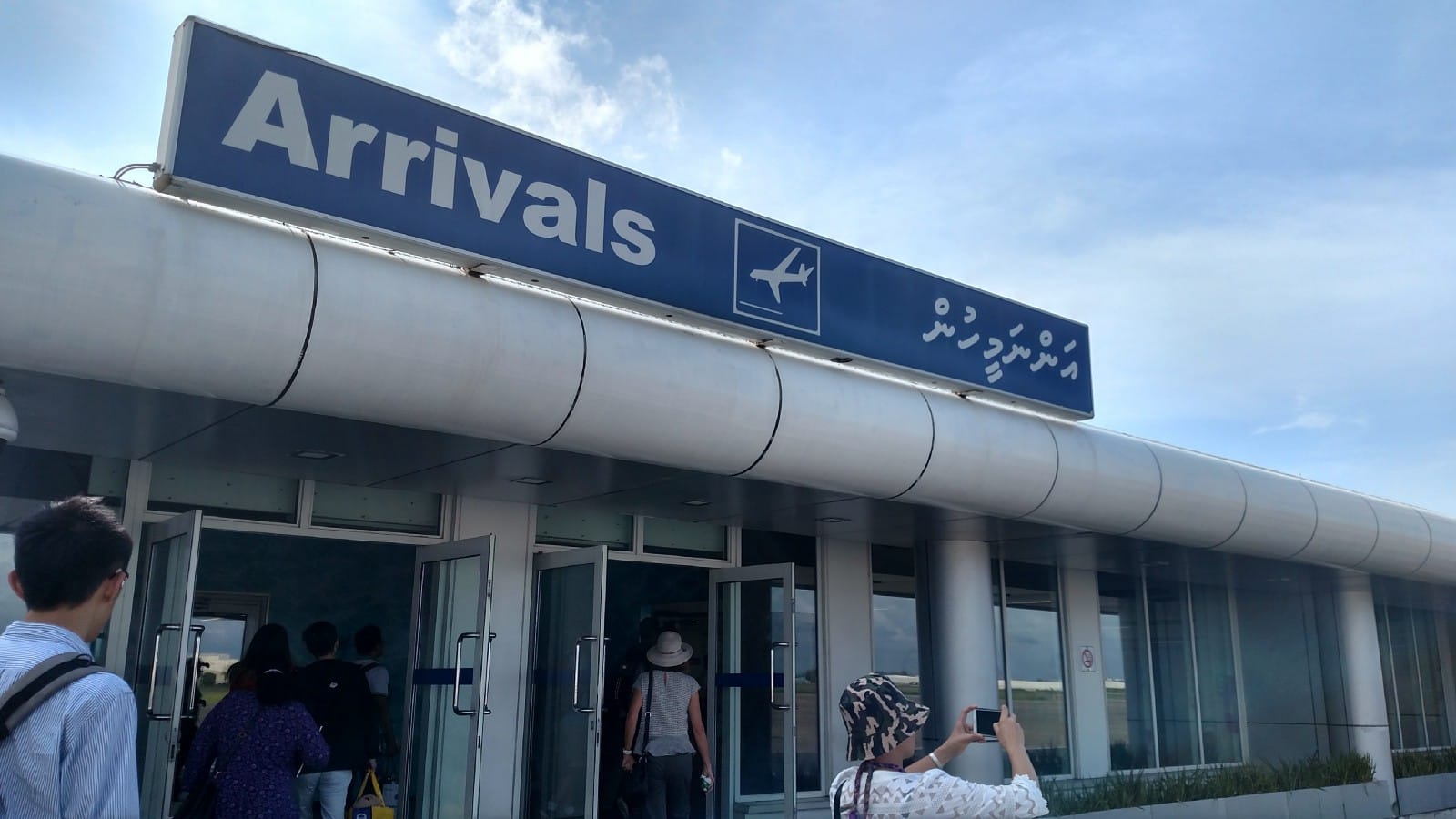 Velana International Airport