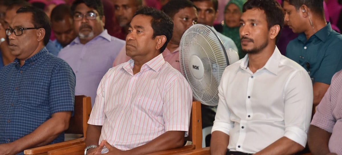 Ruling party lawmaker buys land in Malé