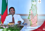 Yameen North Maalhosmadulu