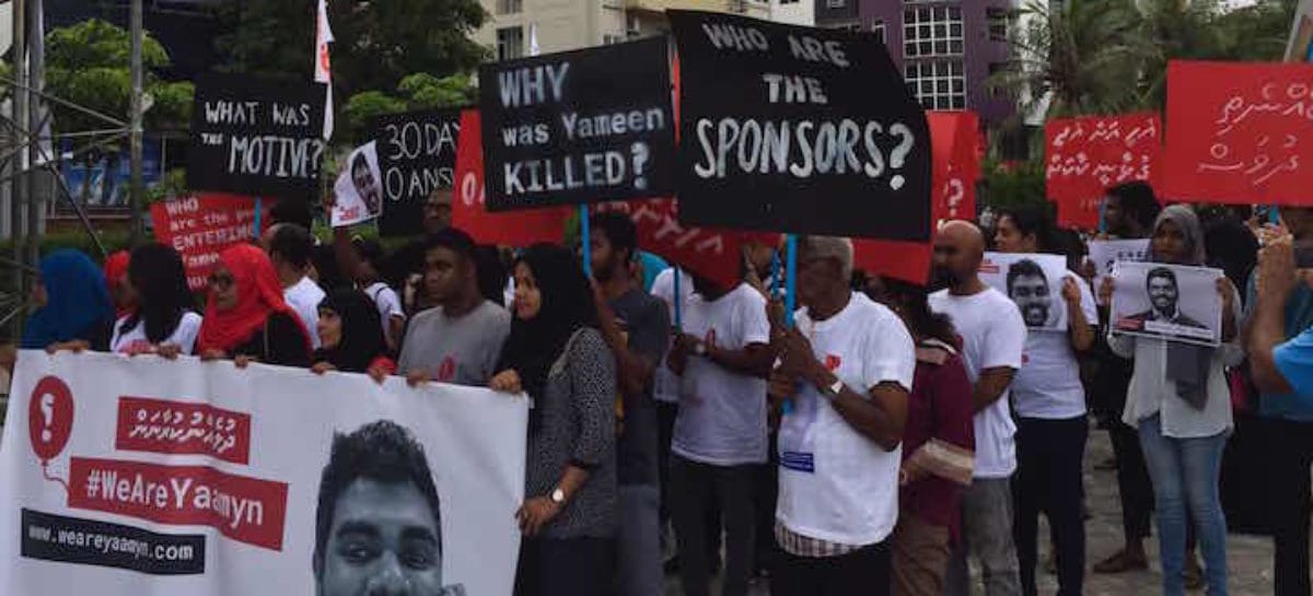 Yameen Rasheed’s family lament closed hearings