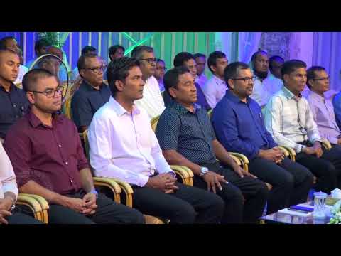 President inaugurates MWSC’s ‘RO Annex’