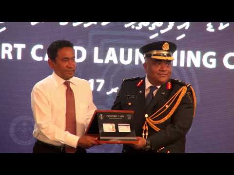 President inaugurates Passport card