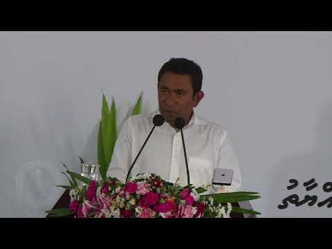 Function held to mark the inauguration of sewerage services and completion of the beach protection