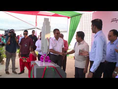 Inauguration of water and sewerage services in Meedhoo