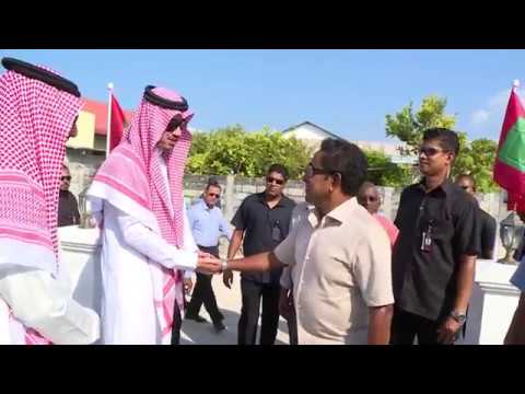 Official opening of the Meedhoo Mosque