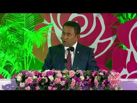 President and First Lady attend function organised by PPM