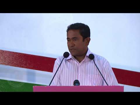 President attends function organised by PPM in Meedhoo