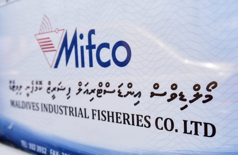 Maldives Industrial Fisheries Company (MIFCO) last Thursday, disclosing that the mismanaged company had amassed a staggering MVR300 million debt.
