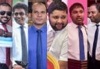 ousted mps