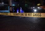 police security tape