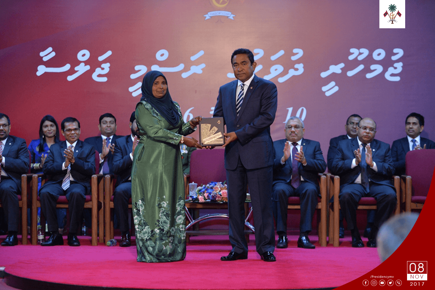 2 National Award of Honour recipients; 25 National Award of Recognition honourees this year – Press Releases