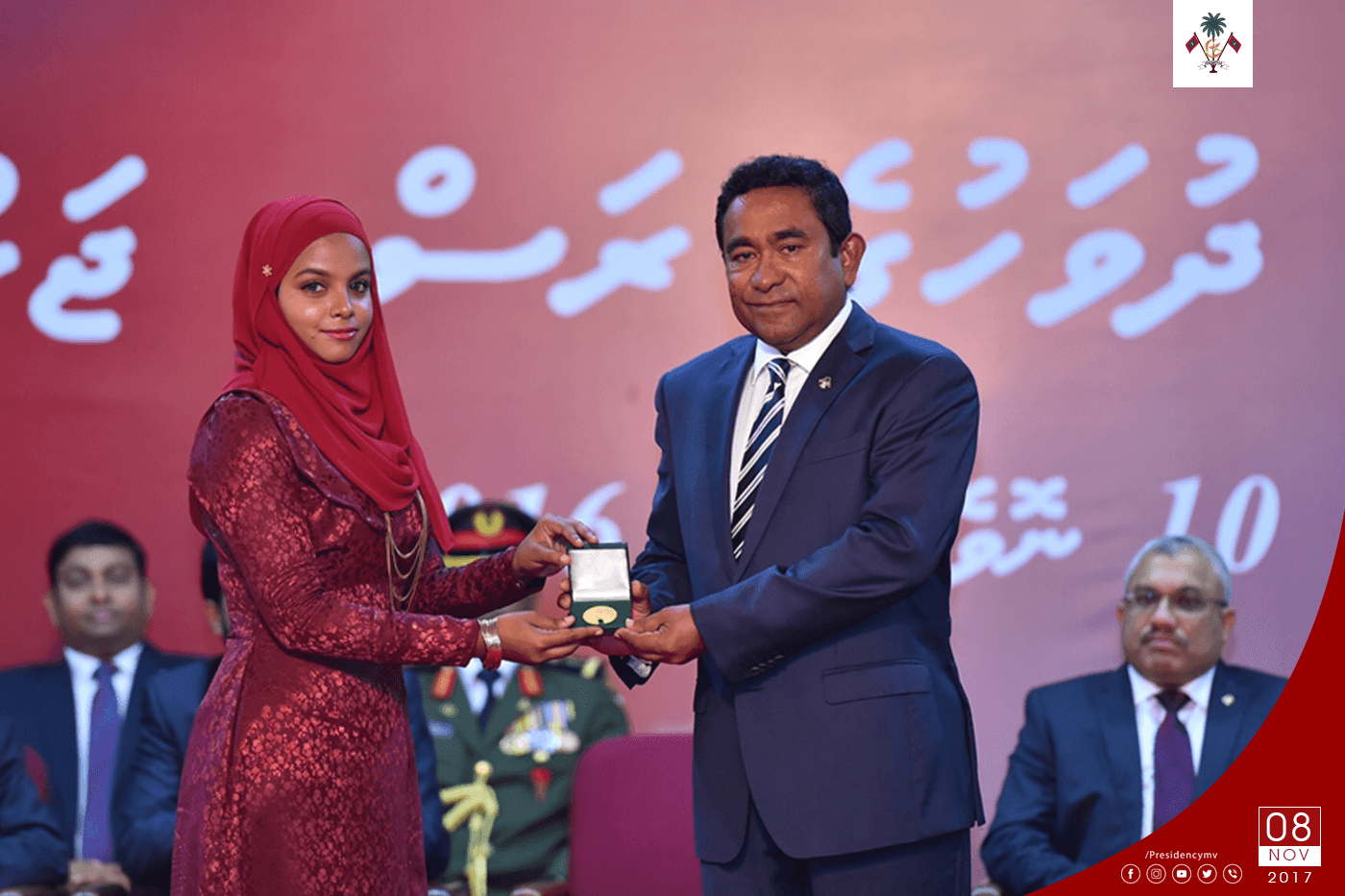 24 National Award for Special Achievement honourees – Press Releases