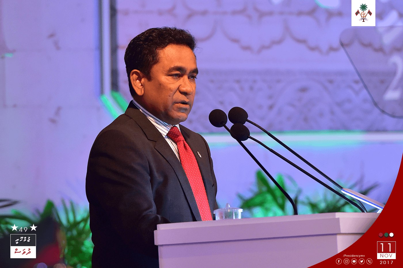 “No Maldivian will be excluded from nation building; and political differences between us should not pave way for national divides&rdquo; &ndash; President Yameen – Press Releases