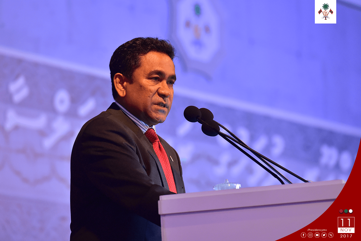 “The Sanctity of our State is the one element that has always been preserved despite the short span of relatively fast pace of changes to the Constitution and organization of State Powers” –President Yameen – Press Releases