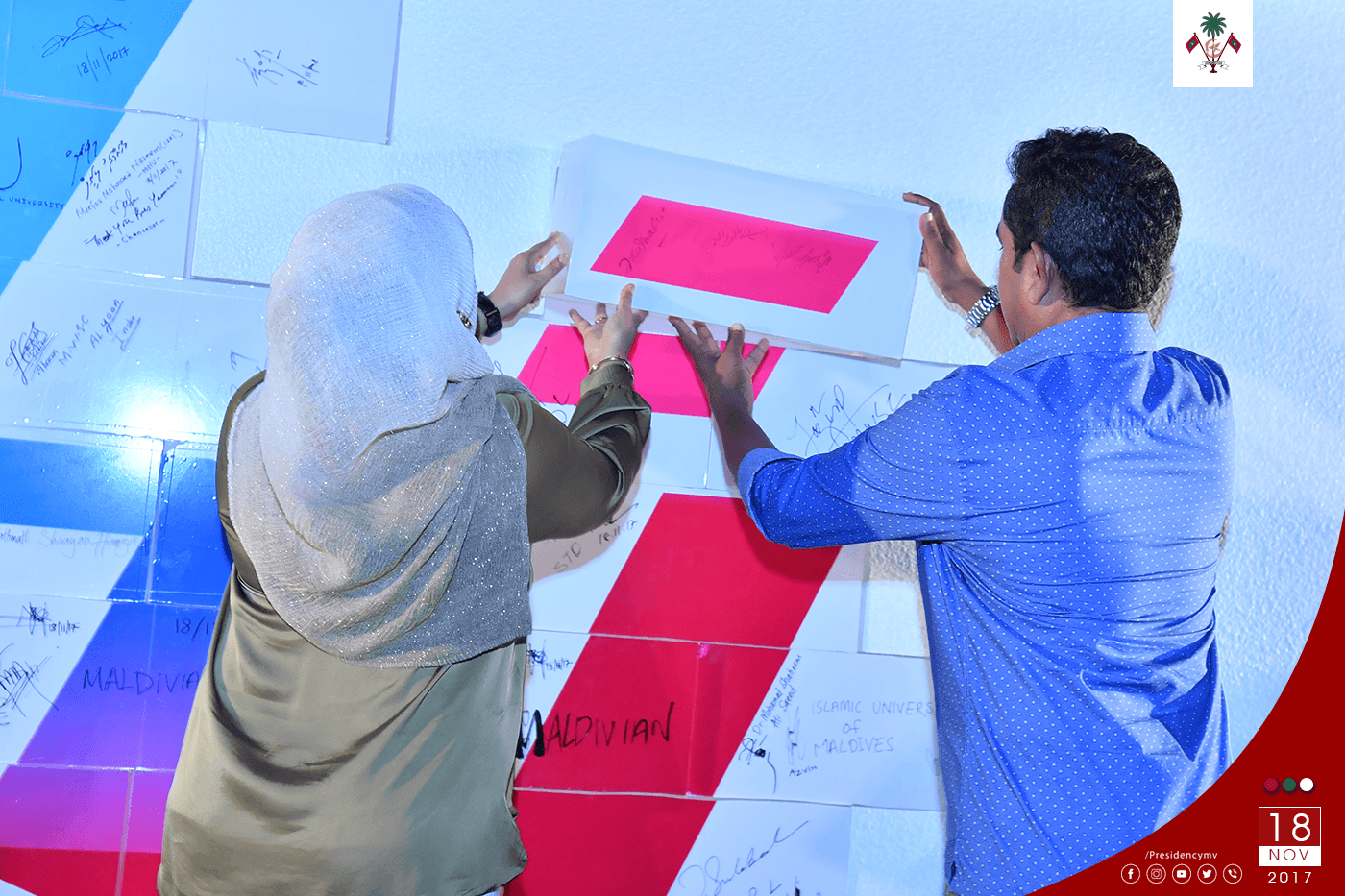 President and First Lady inaugurate “Hiyaa” housing project – Press Releases