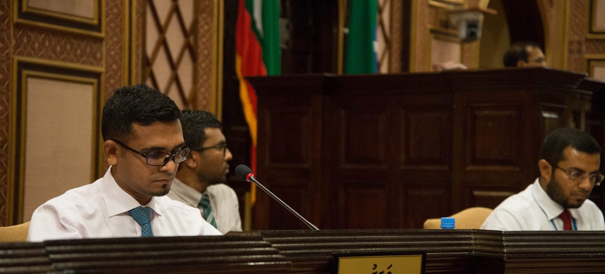Record MVR 28 bn budget proposed for 2018