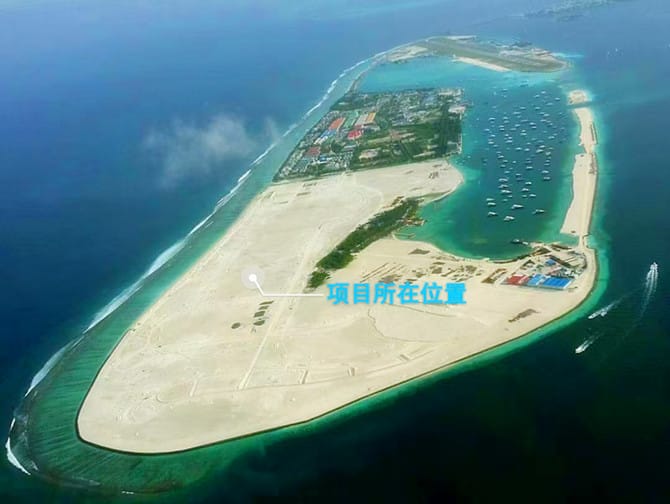 Hulhumale site