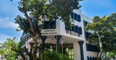Justice building