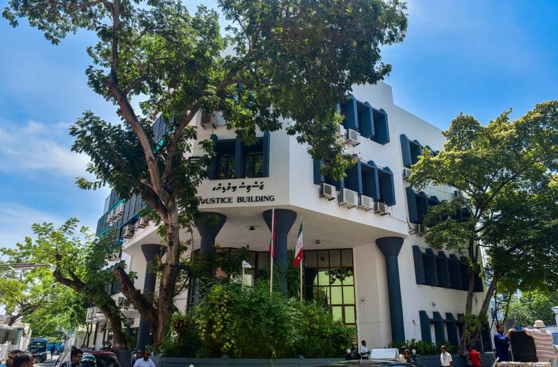 Justice building