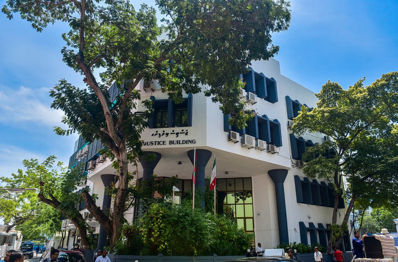 Justice building