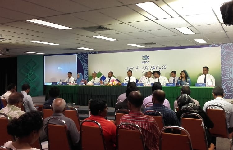 MTDC Agm