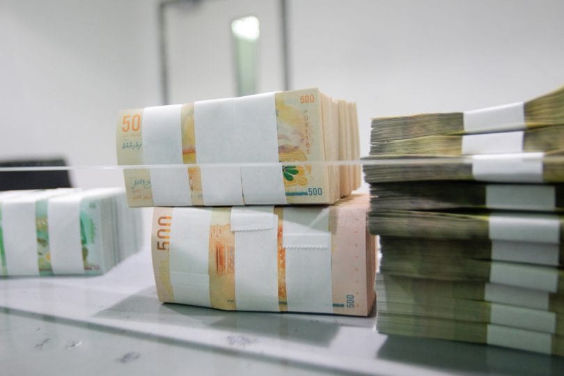 MVR currency notes