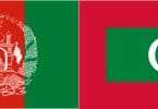 Maldives - Afghanistan