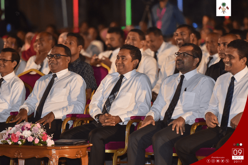 PPM victory day rally