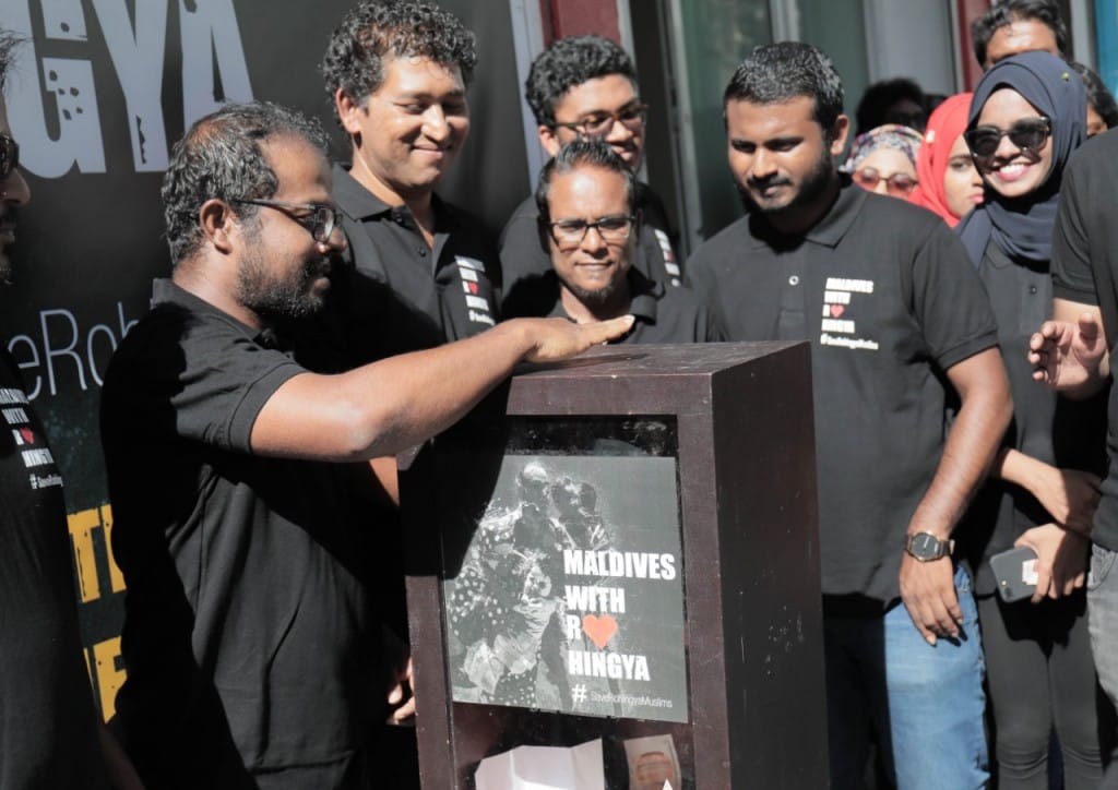 RaajjeTV journalists raising funds