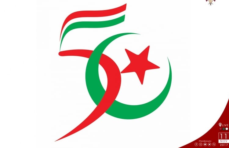 Republic 50 logo