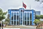 Shaheed Hussain Adam Building