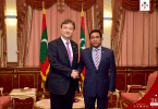 The Parliamentary Vice Minister for Foreign Afffairs of Japan HE Iwao Horii