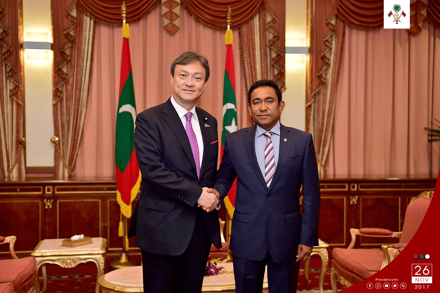The Parliamentary Vice Minister for Foreign Afffairs of Japan HE Iwao Horii