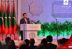 Yameen Republic day