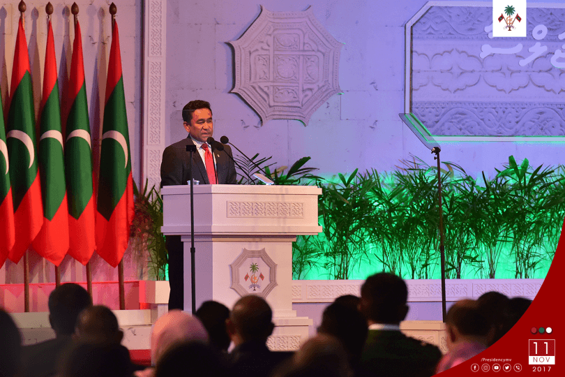 Yameen Republic day