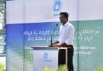MWSC’s managing director Ibrahim Fazul Rasheed speaks at the inauguration ceremony of the water bottling plant project in H.Dh. Kulhudhuffushi. PHOTO/MWSC