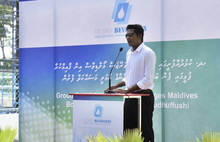 MWSC’s managing director Ibrahim Fazul Rasheed speaks at the inauguration ceremony of the water bottling plant project in H.Dh. Kulhudhuffushi. PHOTO/MWSC