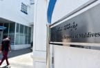 Entrance to the High Court of the Maldives. PHOTO/MIHAARU