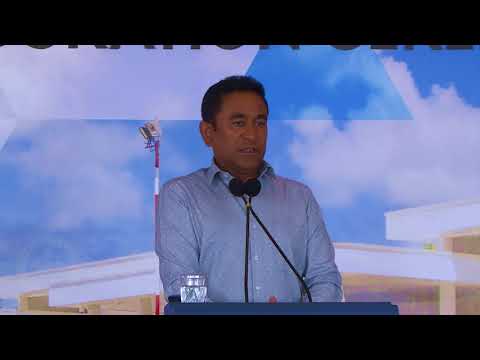 Official opening ceremony of Dhaalu Airport