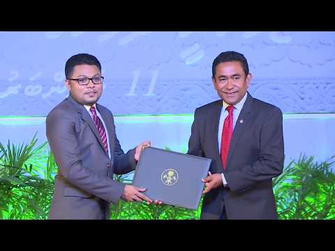 Republic Day Official Function